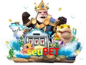fishery seubet